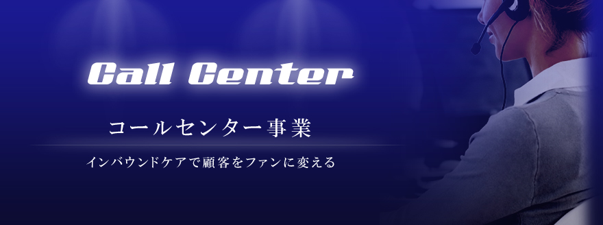 株式会社キャリオン画像1