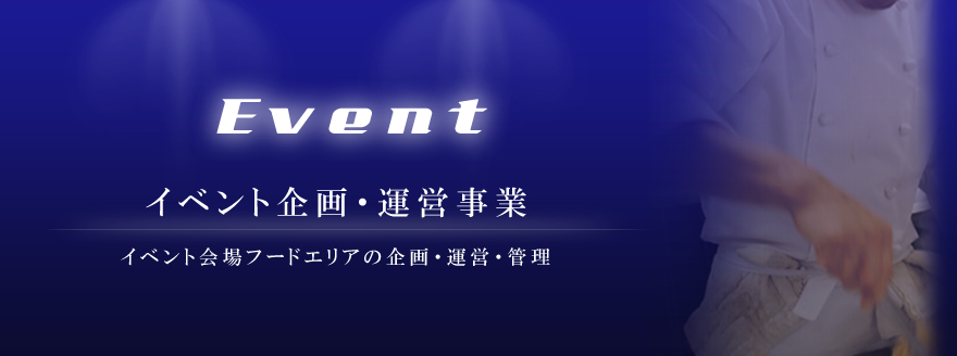 株式会社キャリオン画像3